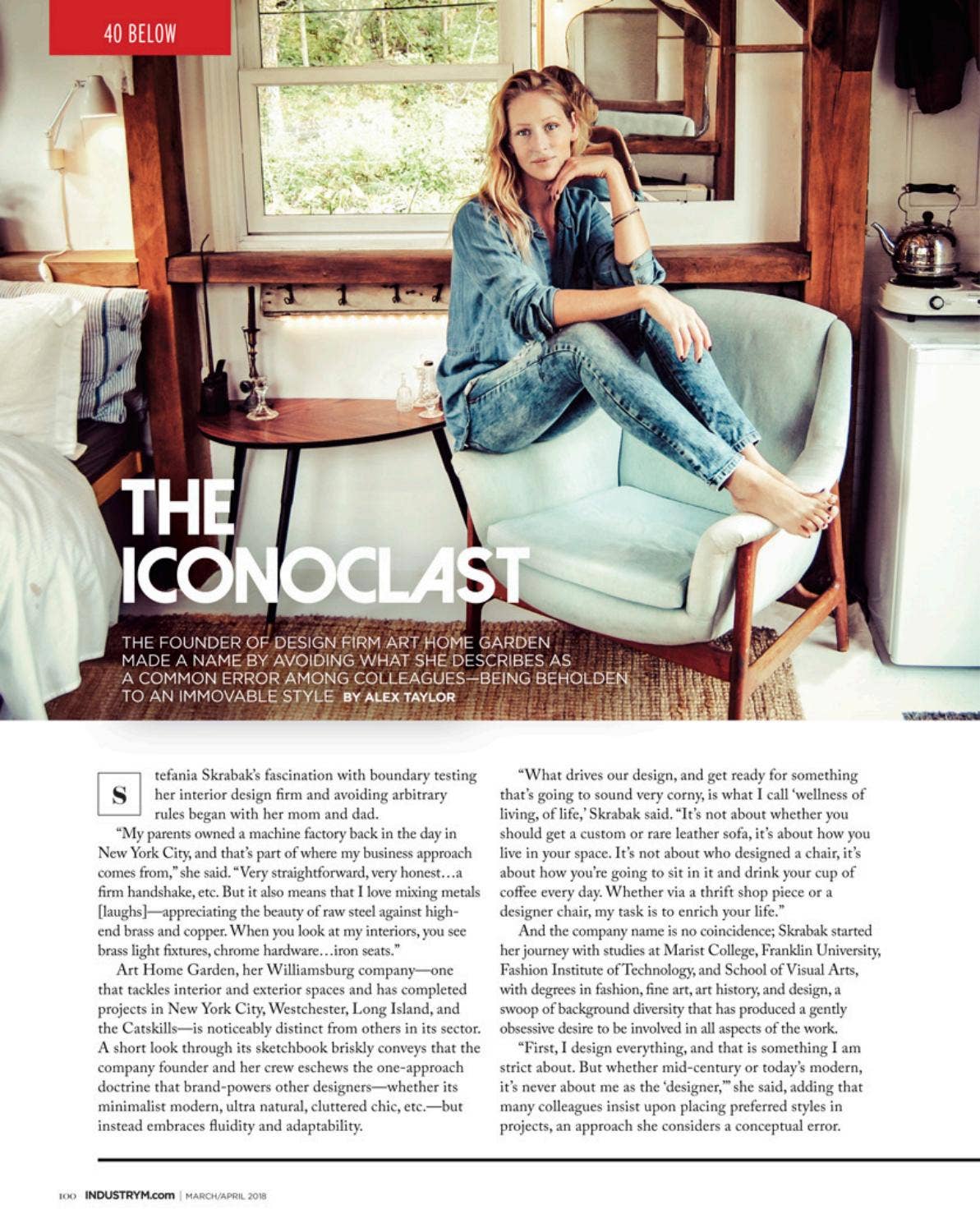 Industry Magazine 2018